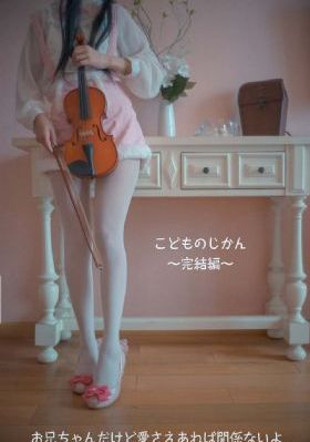 国产心灵家园女主天地_BD韩语手机免费观看