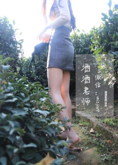国产北斗导航仪_HD日韩免费观看