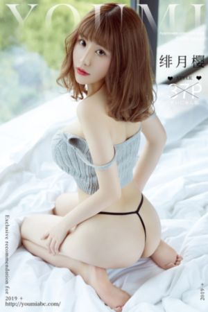 国产黑丝美腿在线观看_国产剧高清电影在线