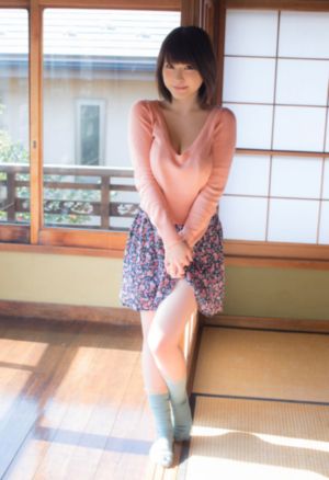 日韩xxx69_国产在线视频