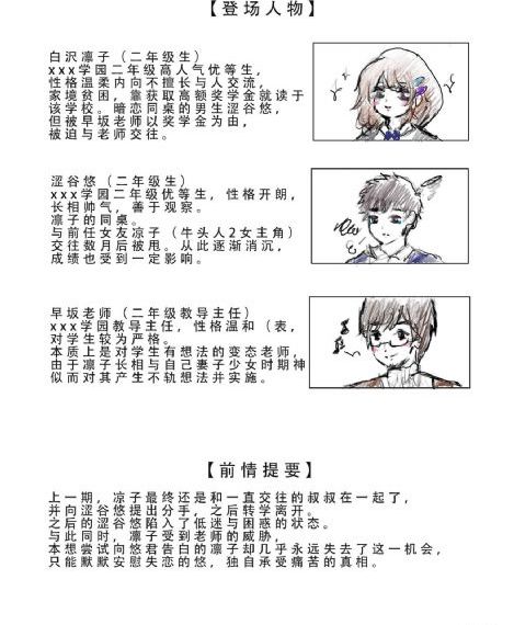 国产家庭伦理剧排名_电影免费国语