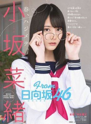 久久综合国产盗摄_超清BD在线观看