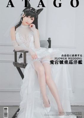 亚洲资源在线_BD英语全集在线观看