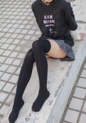 日韩日插_HD在线视频观看