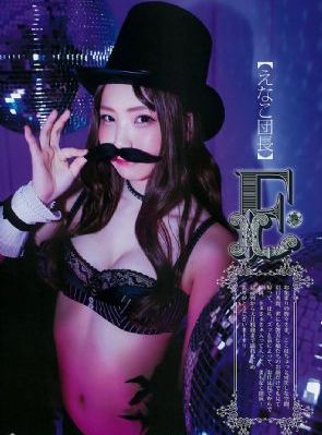 日韩无码日韩51页_剧情片电影在线看