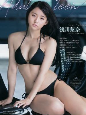 国产恋夜精品全部护士_BD韩语神马影院在线