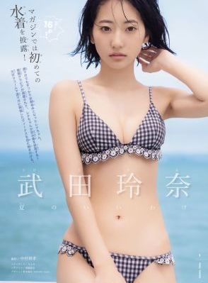 蜜臀av在线播放一区二区三区_HD电视剧在线观看