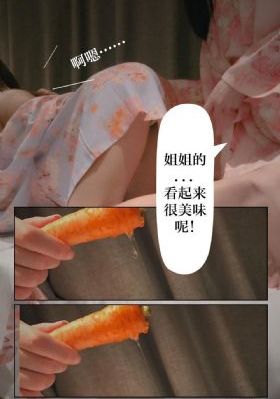 亚洲日韩亚洲综合久久_4K超清免费观看